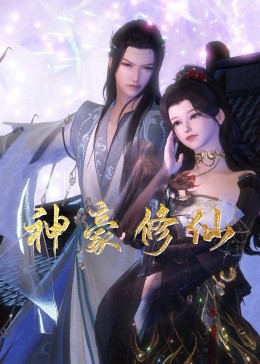 忍耐这玩意儿，憋尿play的故事全在这里等你来读！