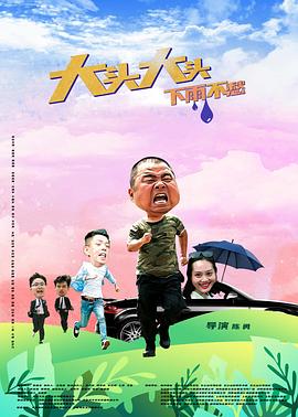 数码相机的起源数码相机的起源和发展史