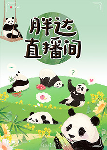 歪歪漫画与SSS漫画登录如何快速找到你的二次元入口？