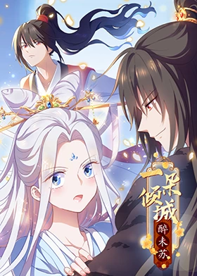 夜月视频直播yy22tv