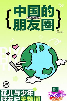 如何使用desmume2金手指和desmume金手指？