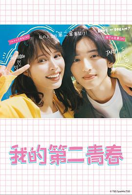四川被粗大爽ⅩXOO图片事件全追踪