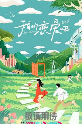 当amp;amp;quot;公天天吃我奶躁我的amp;amp;quot;成为生活暗号一场关于边界感的全民对话