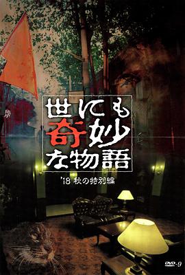 69一区二三区好的精华液怎么选？实测推荐这几款闭眼入