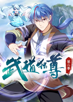 奇迹MU最强者官网轻松入门与全面攻略