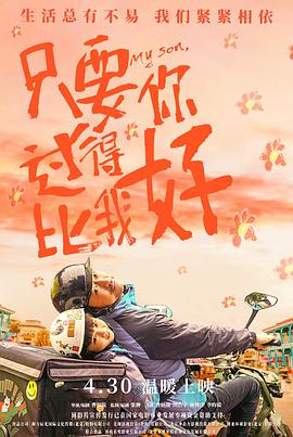随时随地畅享阅读乐趣——御书房阅读器手机阅读新体验