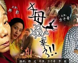 汉米尔顿《死亡搁浅2》联名腕表公开！同步游戏发售
