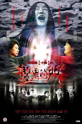 六本神阵图史上最强如何解锁终极阵法