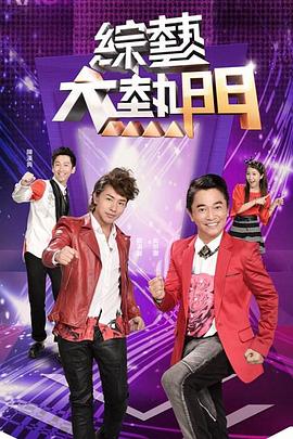 起源改版职业平衡—起源改版职业平衡怎么玩