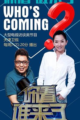如何购买高级铭文—如何购买高级铭文卡