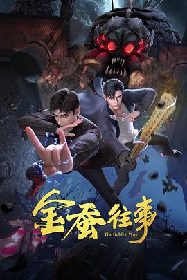 成全电影大全免费观看完整版国语这样找片才靠谱