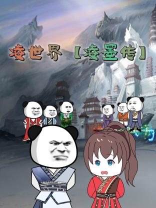 已经满了，快来这里看看甸伊园的精彩吧！已满l8点此进入甸伊园