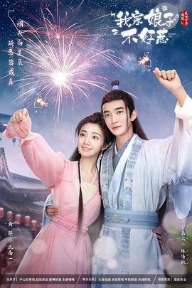 幽灵船密室逃脱答案