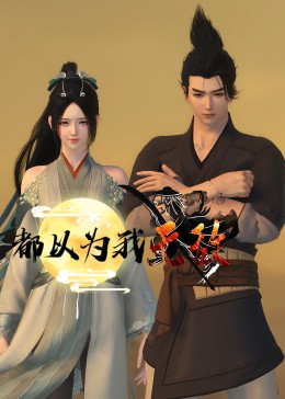 上司的老婆职场人不可忽视的角色与相处之道