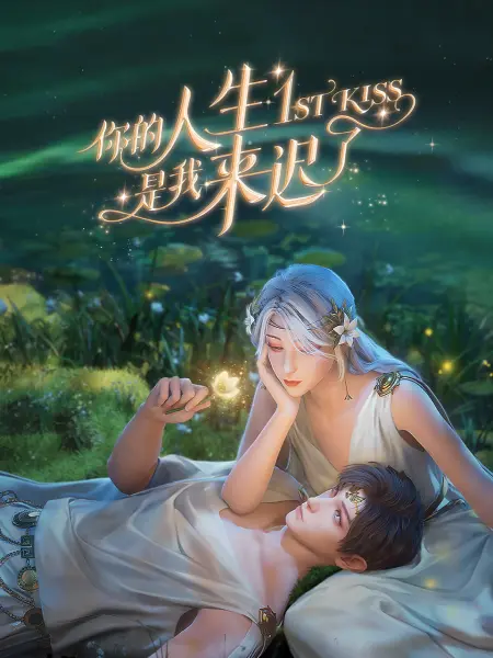 母慈子孝共天伦怀孕如何迎接新生命的到来