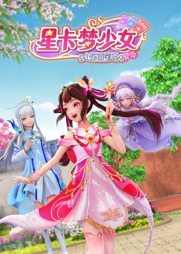 仙逆小说免费阅读完整版凡人修仙的逆袭之路