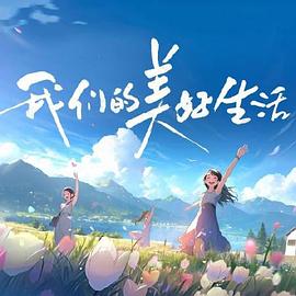 尾巴漫画入口页面免费弹窗漫画党的不花钱避坑指南