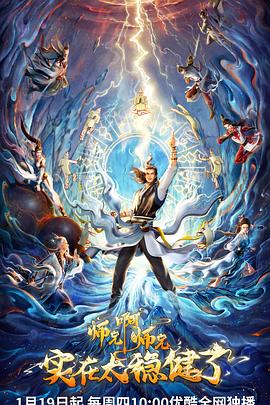日复一日是什么生肖动物——藏在十二生肖里的劳模是谁？