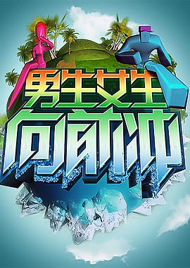 掌握怪物弹珠关卡陷阱信息的全面攻略与技巧