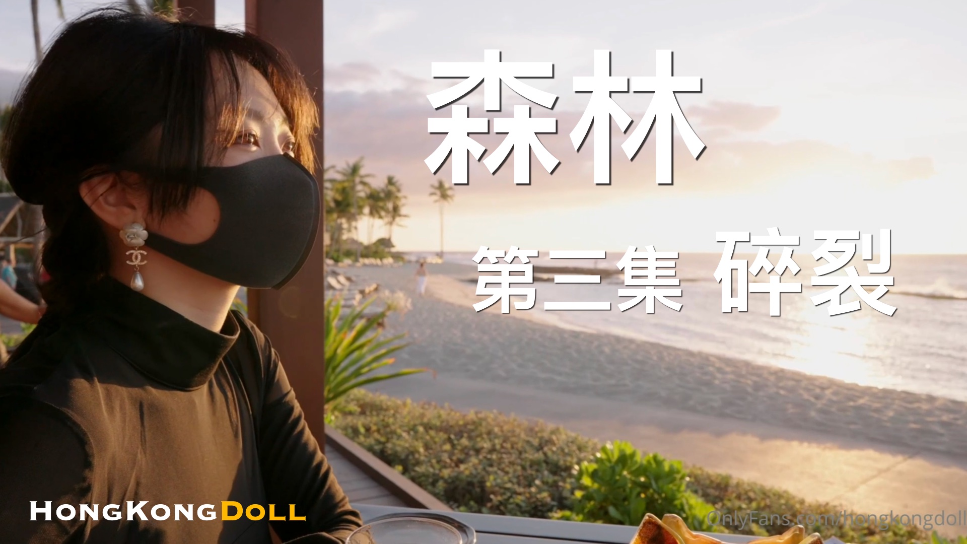 中文字幕无码a人妻少妇